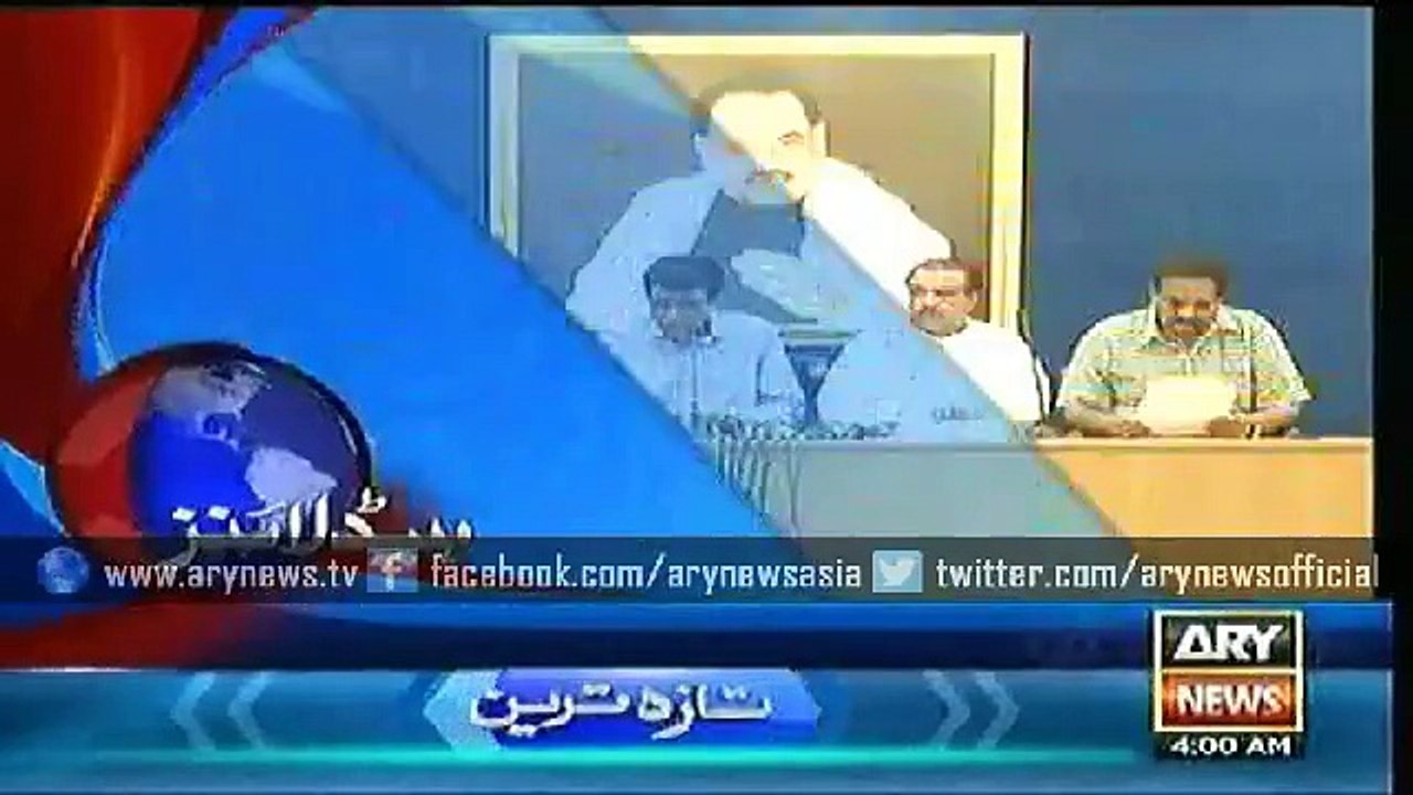 Headlines - 0400 - Thursday - 25 - June - 2015