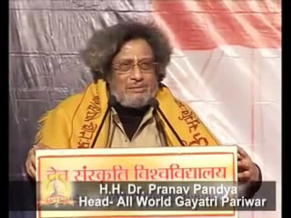 Dr Pranav Pandya- Lecture in DSVV on 26th Jan 2012 (Indian Republic Day)