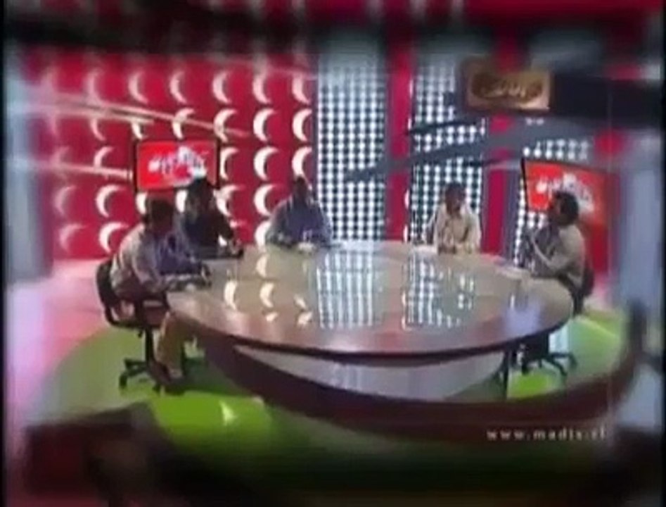 Reel Madis