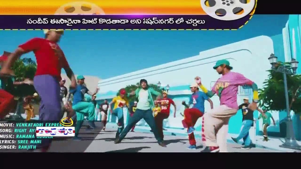 Sundeep Kishan tribute to Mega star Chiranjeevi (26-06-2015)