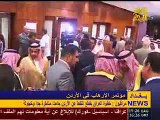 مراقبون : خطوة العراق بقطع النفط عن الأردن جاءت متاخرة جدا وخجولة