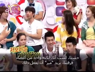 Starking - mir & g.o funny rap