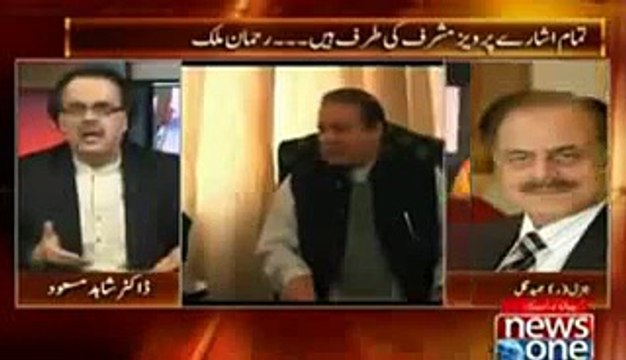 Army and ISI Caught _@_ Khawaja Saad Rafique and Investigation About Him