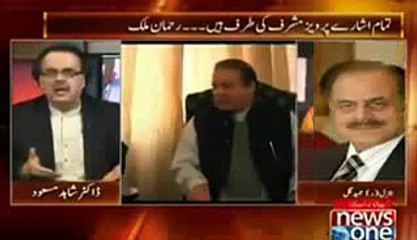 Army and ISI Caught _@_ Khawaja Saad Rafique and Investigation About Him