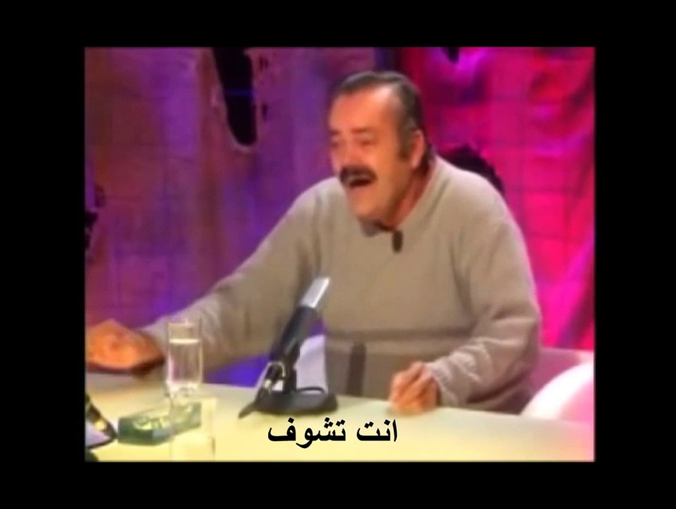 سماح 2