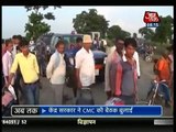 Bihar braces up for Kosi floods