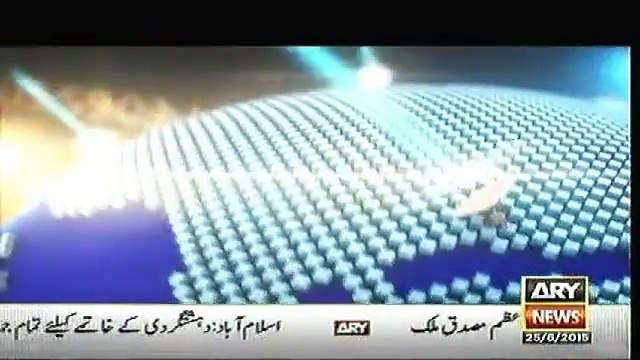 Headlines - 0600 - Thursday - 25 - June - 2015