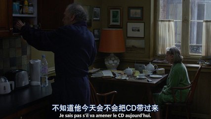 法国电影《Amour.爱》主演：让·路易·特兰蒂尼昂、埃玛妞·丽娃、伊莎贝尔·于佩尔、威廉姆·西梅尔（Part 1）