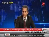 باسم يوسف يعلن وقف برنامج البرنامج نهائيا  #باسم يوسف