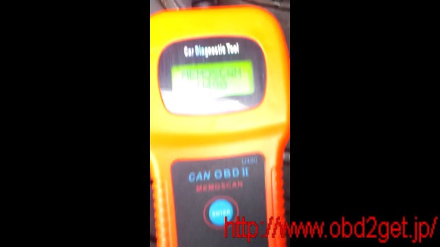 U480 OBD2 connecting into my Ford Puma