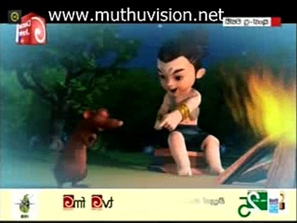 kunfu  c 24.06.2015