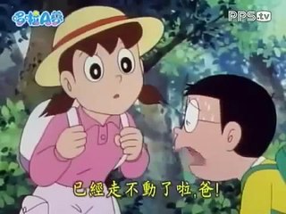 Doremon Chinese - 哆啦A梦中文版610话 邮箱传书 611话 加速手表 Full H