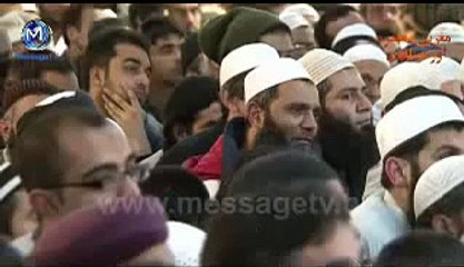 ALLAH ke naam Names of ALLAH  - Maulana Tariq Jameel