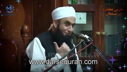 Allah Ki Marzi Ya Insaan Ki Marzi - Maulana Tariq Jameel