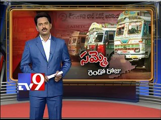 Telangana lorry strike enters 2nd day