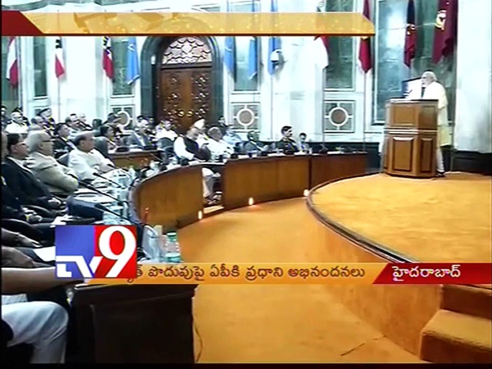 Modi appreciates AP Govt's LED programme