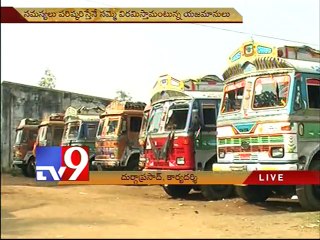 Lorry strike in Telangana enters 2nd day