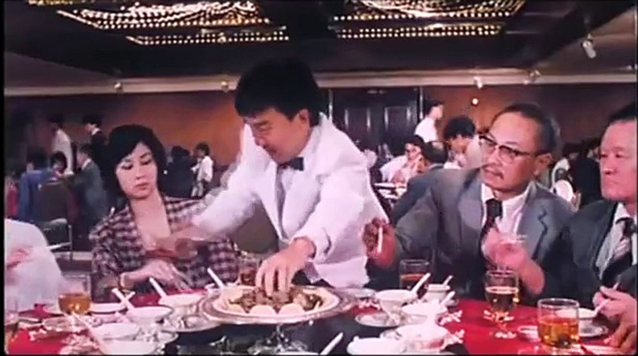 表哥到 預告片