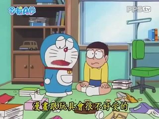 Doraemon Chinese - 哆啦A梦中文版660话 感受贴纸 Full HD