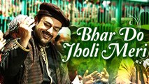 Bajrangi Bhaijaan: 'Bhar Do Jholi Meri' New Song