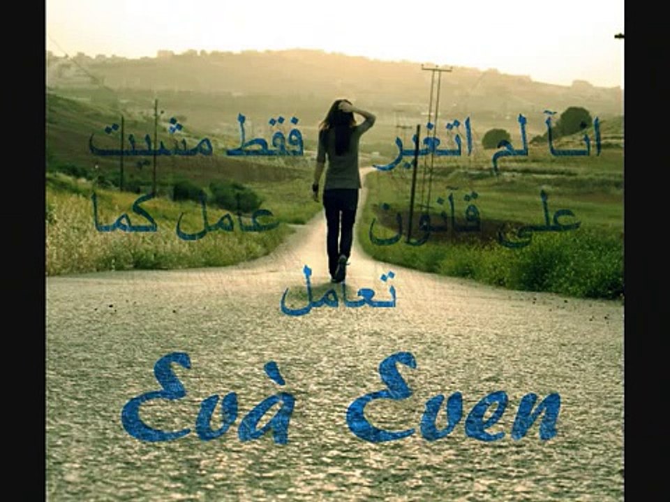 حكم وامثال