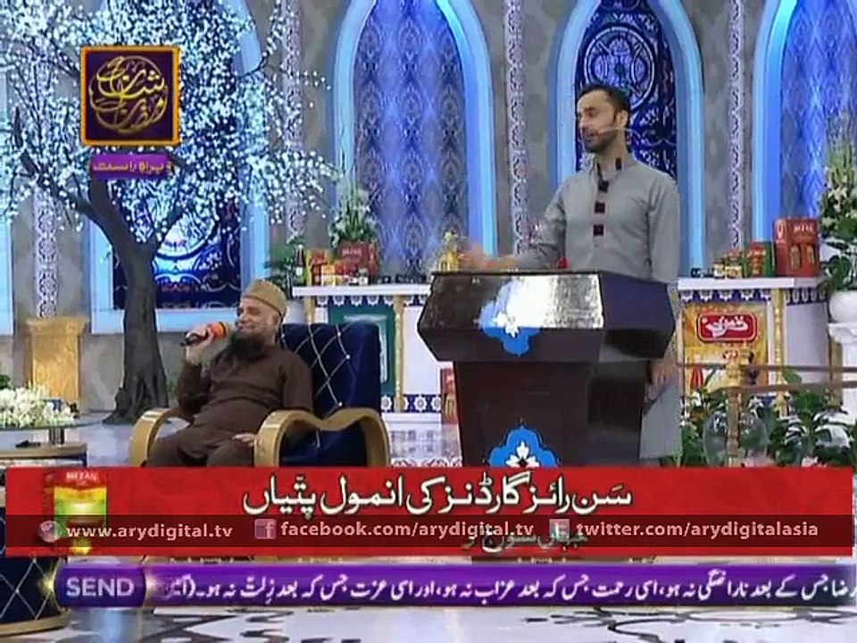 Shan-e-Sehr - Part 02 - 25th June 2015
