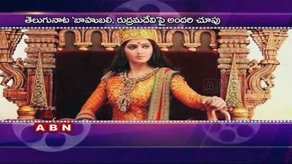 Baahubali a crazy film in Both Tollywood and Kollywood (25-06-2015)