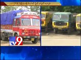 Lorry union strike in Telangana trouble for valuable goods - Tv9