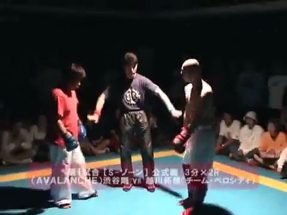 Judo vs Street Fighter