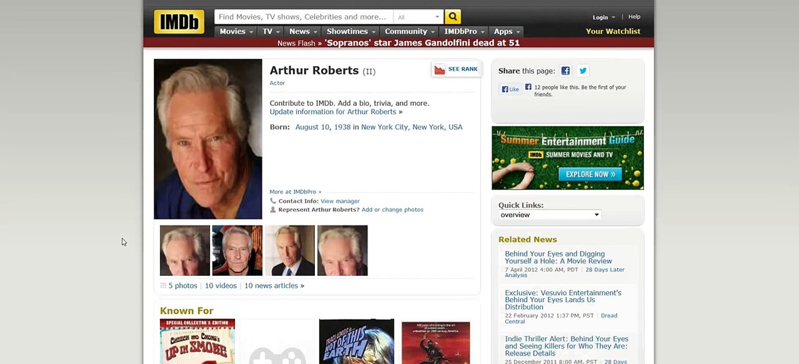 "Leaked Illuminati Training Video" DEBUNKED - Illumi-corp Hoax Exposed