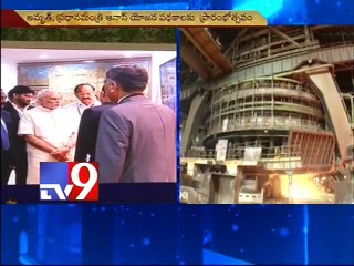 PM Modi launches 3 missions for Urban development