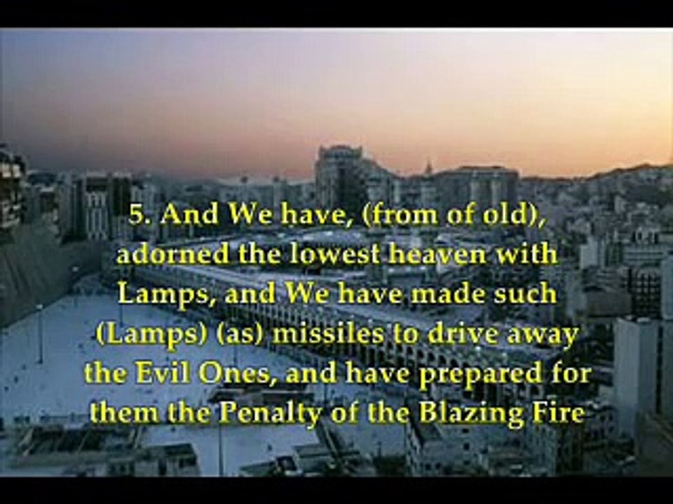 Surah Al-Mulk