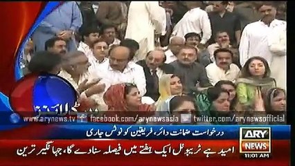 Headlines - 1100 - Thursday - 25 - June - 2015