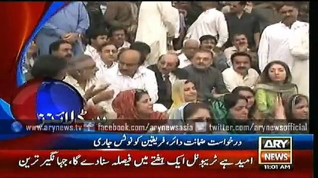 Headlines - 1100 - Thursday - 25 - June - 2015