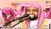 (وسارعوا إلى مغفرة من ربكم ) اداء رائع من ش القطامي يجبرك على الخشوع و البكاء؟