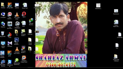 Google Search Consoel web master tool