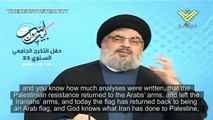 Sayyed Nasrallah on the Current Relationship between Hezbollah/Iran and Hamas - (English Subtitles)