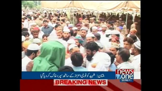 Shaheed Lt Col Iftikhar laid to rest with military honour