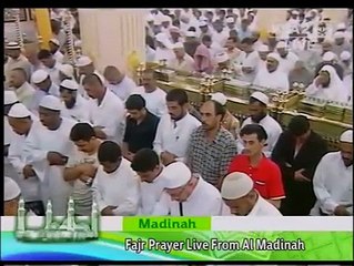 قراءة حجازية  من سورة الانسان للشيخ صلاح البدير