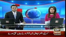 Headlines - 1200 - Thursday - 25 - June - 2015