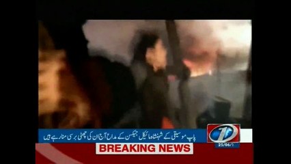 Michael Jackson 6th death anniversary