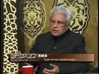 -بہتر(72) فرقوں والی حدیث - Javed Ahmad Ghamidi-letest 2015