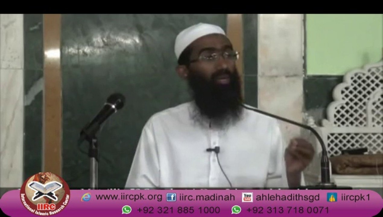 Kya Roze Ki Halat Mein Biwi Se Piyar Kar Sakte Hain By Shaikh Abu Zaid Zameer