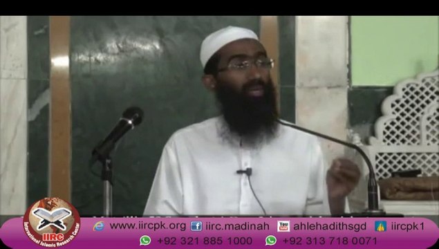 Kya Roze Ki Halat Mein Biwi Se Piyar Kar Sakte Hain By Shaikh Abu Zaid Zameer