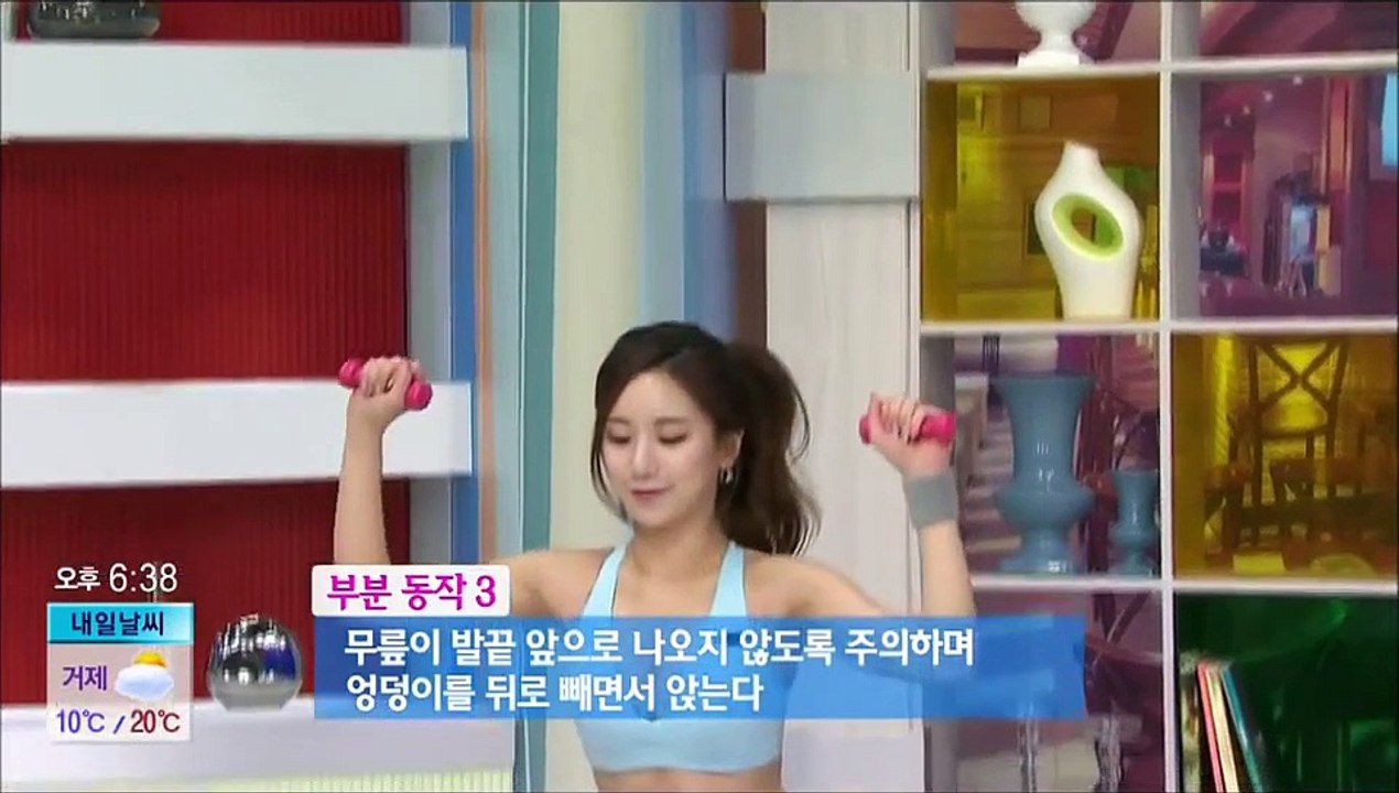Korean Model Ye JungHwa doing exercise