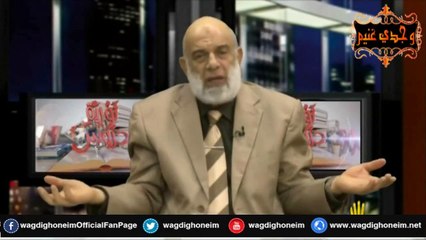 "دروس ثورية 190 -قناة رابعة- 23/04/2015" للشيخ د.وجدي غنيم