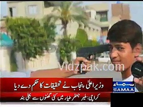 Police shoot boy for brandishing toy gun in Faisalabad_letes 2015