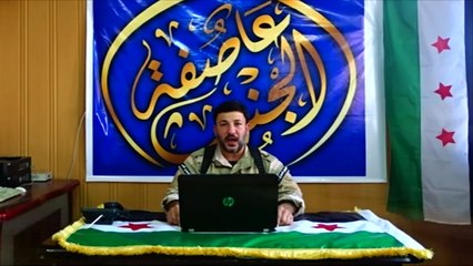 المعارضة السورية تعلن بدء معركة "عاصفة الجنوب" لتحرير درعا