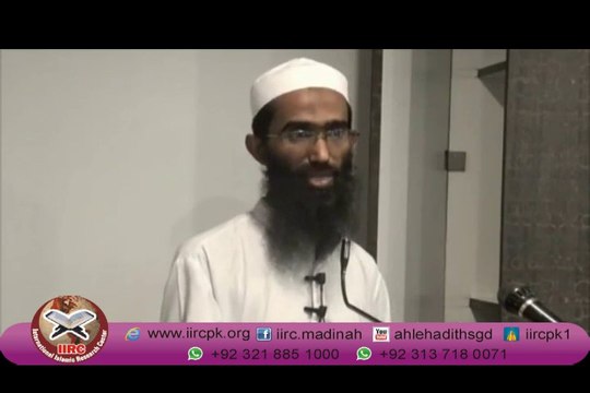 Kya Bachche Ko Doodh Pilaane Wali Aurat Roza Rakhe By Abu Zaid Zameer