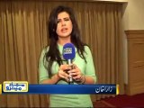 Pakistani News Anchor Zaara Khan Vulgar Dressing